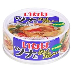 いなば ツナとタイカレーグリーン