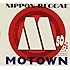 V.A.「NIPPON REGGAE MOTOWN」