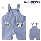 [ミキハウス] MIKIHOUSE 【ミキハウス(ベビー)】 チェックポケット付き5分丈オーバーオール (70cm・80cm・90cm) 42-3301-788 ブルー 80cm
