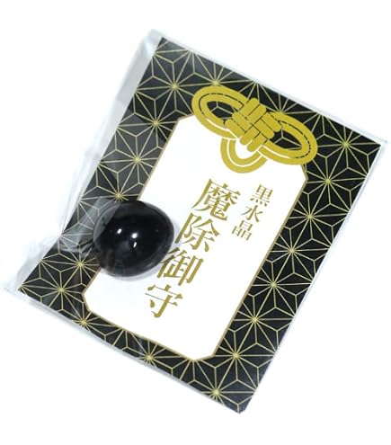 Amazon.co.jp: チベット産 黒龍モリオン クラスター 天然黒水晶 原石