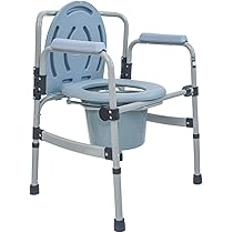 Amazon | Cific ポータブルトイレ トイレ椅子 高齢者 折りたたみ