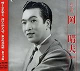 ����� �����v 2008