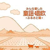 �݂�Ȉ��������w�E���� �ӂ邳�ƕ�