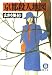 京都殺人地図 (徳間文庫)