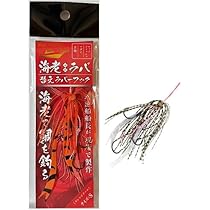 Amazon | REAL FISHER リアルフィッシャー 海老ラバ替えラバーフック S