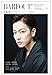 BARFOUT! 228 佐藤健 BARFOUT! 228 佐藤健