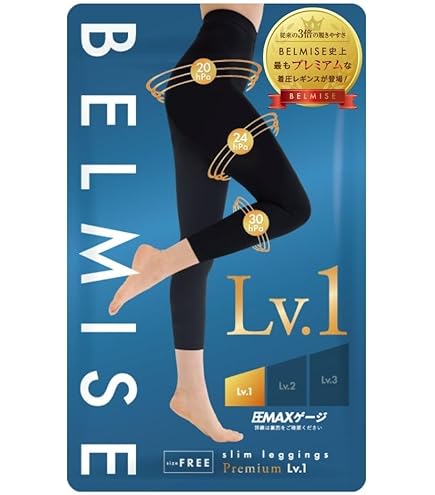 スリムフォース　ロマンシェレーヌ　スパッツsizeM ロマンスシェレーヌ スリムフォース スパッツ | ローズメゾン ウェブ