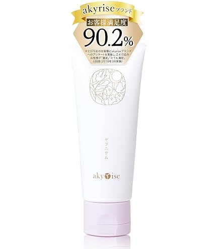 あきゅらいず　優すくらぶ　ゼラニウム　150g三本 Amazon.co.jp: 【公式】akyrise（あきゅらいず）優すくらぶ（大）約2