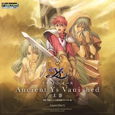 Amazon.co.jp 最新リリース: アニメ・ゲーム音楽 の新着ランキングです。