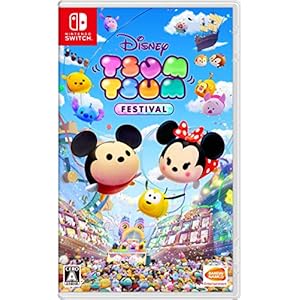 スイッチソフト 小学生の女の子向け みんなで遊べるソフトのおすすめプレゼントランキング 予算10 000円以内 Ocruyo オクルヨ