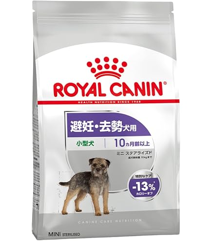 Amazon.co.jp: ロイヤルカナン CCN ミニステアライズド 8kg Amazon.co.jp: ロイヤルカナン CCN ミニステアライズド 8kg
