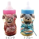 【SiShuNon/シシュノン】クマウサヌイグルミスタイSET F 5 ピンク