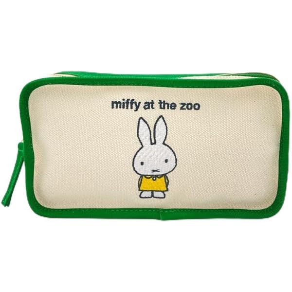 Amazon.co.jp: ミッフィー ペンケース 動物園 198532 絵本シリーズ2