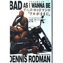 51naKVa8eFL._AC_UL210_SR210,