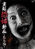 ���^���|���� �`���O�ҁ`