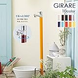 立水栓 水栓柱 ガーデニング ジラーレ GIRARE　蛇口付き 水回り ガーデン DIY /ネイビー