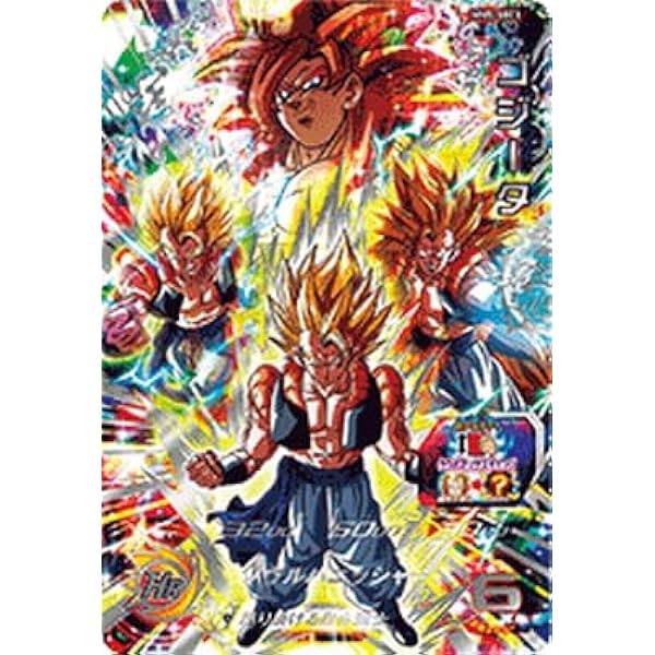 Amazon.co.jp: スーパードラゴンボールヒーローズ MM5-SEC P 孫悟空 UR 