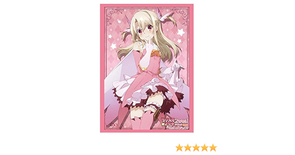 ブシロードスリーブコレクションhg ハイグレード Vol 762 Fate Kaleid Liner プリズマ イリヤ ツヴァイ イリヤスフィール フォン アインツベルン トレカ 通販 Amazon