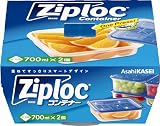 旭化成ホームプロダクツ AsahiKASEI ジップロック コンテナー 保存容器 正方形 700ml 2個