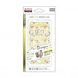 LEPLUS iPhone7 4.7インチ ガラスフィルム 「GLASS PREMIUM FILM(グラス プレミアムフィルム)」 全画面保護 Design+(デザインプラス) Flower イエロー 0.33mm