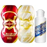 メンズマックス スマートギア 2種セット(レッド + ゴールド) & グッズローション 100ml