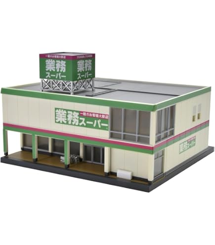 Amazon | KATO Nゲージ ファミリーレストランA 23-406 鉄道模型用品