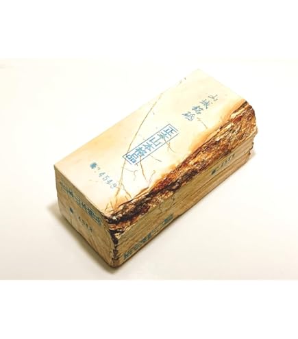 Amazon.co.jp: 天然砥石 正本山 山城銘砥右京区梅ケ畑鳴滝音戸山