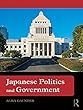 Japanese Politics and Government