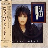 デザート・ウィンド