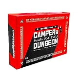 キャンジョ キャンパーアンドダンジョン 日本語版 (2-4人用 15分 5才以上向け) 暗闇ボードゲーム