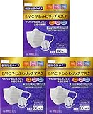 【3個セット】BMC やわふわリッチマスク 個包装 ふつうサイズ 白色 80枚入