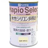 カンペハピオ ハピオセレクト つやあり ミルキーホワイト  0.4L