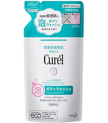 Amazon | パナソニック フェイスシェーバー フェリエ 緑 ES-WF40