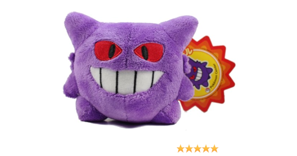 Amazon ポケモンセンターオリジナル ポケドール ゲンガードール ぬいぐるみ ぬいぐるみ おもちゃ