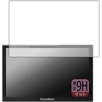 Amazon | PDA工房 DreamMaker 7インチ ポータブルナビ PN0708A/PN0707A