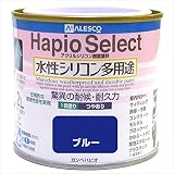 カンペハピオ ハピオセレクト ブルー 0.2L