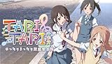 TARI TARI���W�I �������܂�������ی���� Vol.2