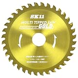 SK11(エスケー11) マルチチップソー GOLD 充電丸鋸・防じん丸鋸用 110mm 110X36P