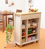 サイドボード オープンシェルフ 収納家具 リビング収納 台所/キッチン収納 玄関収納 モダン