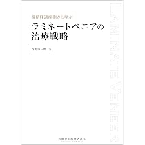 51ncKOnE9IL._AC_UL210_SR210,