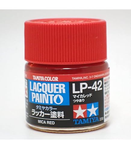 Amazon | タミヤカラー ラッカー塗料 LP-42 マイカレッド つやあり