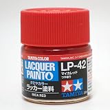 barchetta LP-42 マイカレッド【タミヤカラー ラッカー塗料 Item82142】