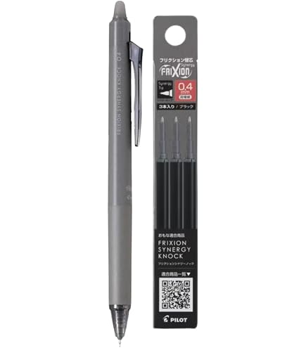 Amazon | PILOT ボールペン フリクションシナジーノック 0.4mm 8色