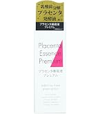 Amazon.co.jp: シードコムス PCC プレミアムエッセンス FⅥ GENESIS