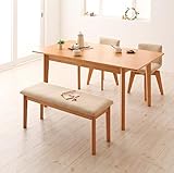 北欧 エクステンションダイニング 4点セット (テーブル+回転チェア×2+ベンチ) ナチュラル