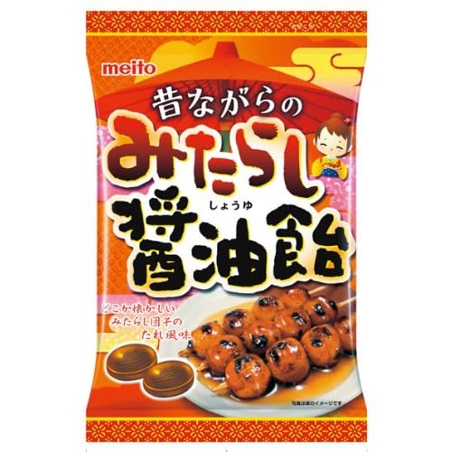 名糖 昔ながらのみたらし醤油飴