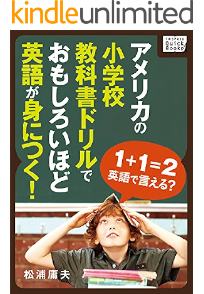 汗 を かく 英語