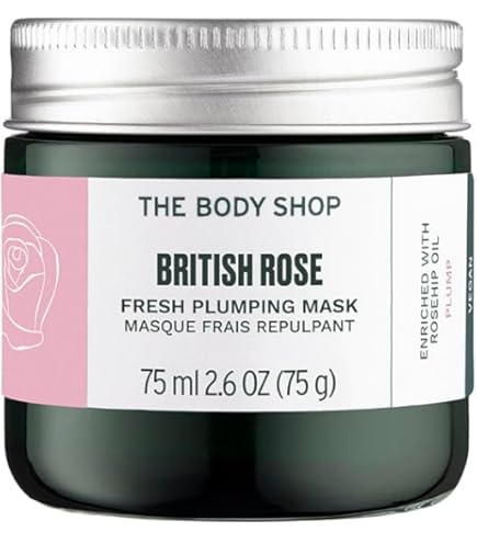 Amazon.co.jp: ザボディショップ パンプキン インスタントラディアンス