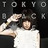 大森靖子「TOKYO BLACK HOLE(CD)」