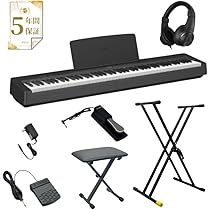 Amazon | 【◇延長5年保証込み◇】YAMAHA P-145B ブラック B